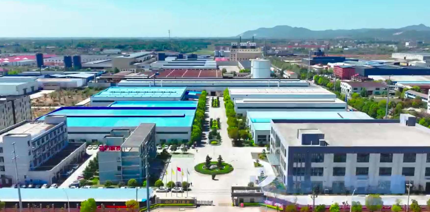 Jiangxi Hengli Battery Technology Co., Ltd. Hazardous Waste Pollution Environmental Prevention and Treatment Information