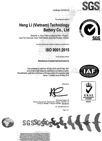 越南公司ISO认证