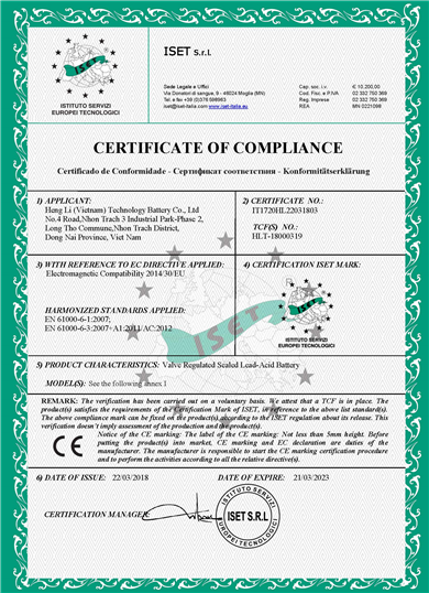 越南公司CE认证