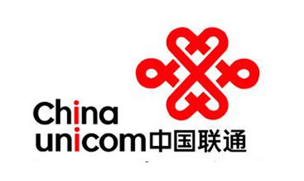 中国联通